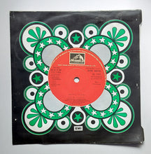 Amavaasa Chandrudu ( EP, 45 RPM )" Music : Ilaiyaraaja" Side A :  Sundaramo Sundaramo , Side B : Modern Concerto            Violin By V. S. Narasimman