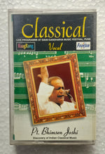 Pt. Bhimsen Joshi - Discovery of Indian Classical Music Vocal " Live Programme At Savai Gandharva Music Festival, Pune "