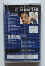 Dil Chahta Hai / Nayak ( Hindi Film ) Music : Shankar Ehsaan Loy / A. R. Rahman