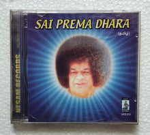 Sai Prema Dhara ( Tamil )