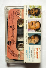 Puttham Puthu Payanam ( Tamil )