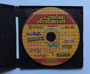 Selection Of Latest Film Songs " Vol. 4 " Malayalam