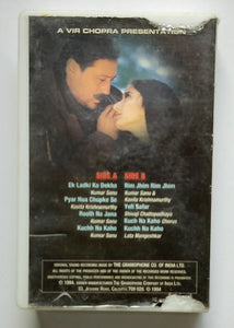 1942 Love Story ( Hindi Film )        Music : R. D. Burman
