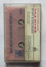 Karagattakkran ( Story & Dialogues Tamil Film ) Music : Ilaiyaraaja