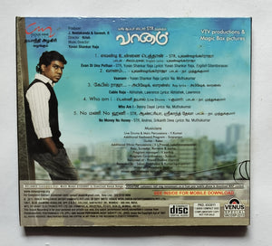 Vaanam