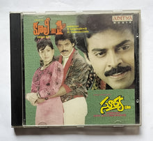 Coolie No. 1 / Surya I.P.S.