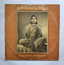 Panduranga Mahatmyam               " Music : T. V. Raju "