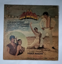 Veera Magan "Music : Satyam"