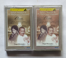 Gramophone-Classic Concerts " Kishori Amonkar & Pt. Hariprasad Chaurasia " At Rajiv Gandhi Foundation Siri Fort Auditorium 1996 ( Vol. 1 ) Raga Bhoopali