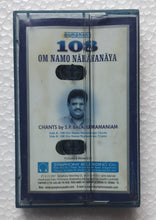 Om Namo Narayanaya - Chants by S. P. Balasubramaniam