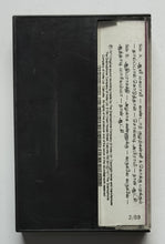 Aathi Parasakthi ( Tamil Film )