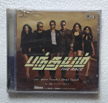 Panthayam - The Race                " Music : Piritham "