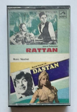 Rattan / Dastan ( Hindi Film )       Music : Naushad