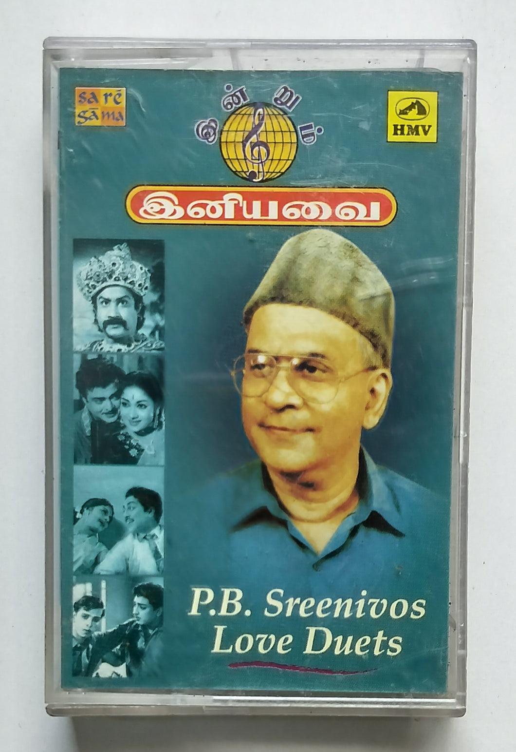 Indrum Iniavai - P. B. Sreenivos Love Duets ( Tamil Film Hits Songs )
