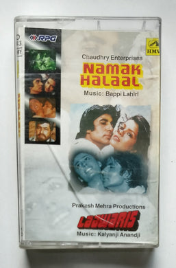 Namak Halaal / Lawaris ( Hindi Film ) Music : Bappi Lahiri / Kalyanji Anandji