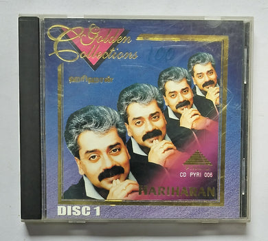 Golden Collection Of Hariharan 