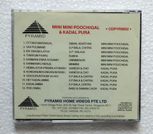 Mini Mini Poochigal / Kadal Pura