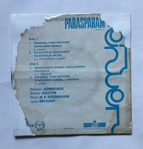 Parasparam - Malayalam                  " Music : M. B. Shreenivasn "