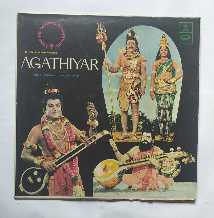Agathiyar 