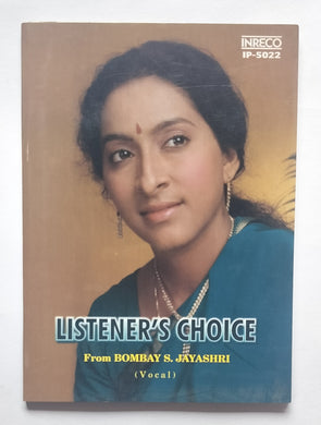 Listener's Choice - From Bombay S. Jayashri 