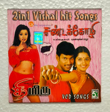 Sandakozhi / Thimiru ( Video CD Songs ) 2in1 Vishal Hit Songs