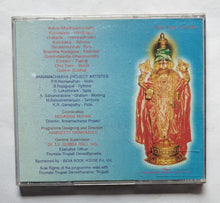 Sri Venkateswara Gitamalika         " Tirumala Tirupati Devasthanams Sri Venkateswara Recording Project "