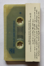 Padikkatha Methai / Nichaya Thamboolam ( Tamil Film )              " Music : K. V. Mahadevan / Viswanathan "