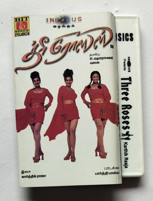 Three Roses - Tamil 
