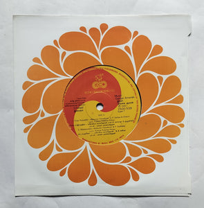 Emaigal ( Super-7, 33/ RPM )          " Music : Gangai Amaren "            Side A , 1, Enga Rajiyathi , 2, Madapuravo , Side B , 1, Sri Lanka Chinnarani , 2, Elloroom Koopidaranga .