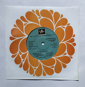 Vettrikku Oruvvan " Super 7 33/ RPM " 1, Thoranam Aadidum , 2, Aadal Paadalil ,       3, Muththaizsaramey , 4, Yaar Mamano .