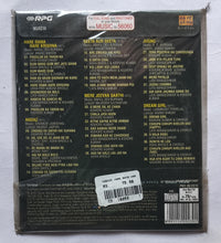 Film Combinations Vol.5 (MP3)