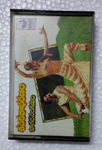 Sankarabha ramam / Saagara Sangamam ( Telugu ) Music : K. V. Mahadeven / Ilaiyaraaja
