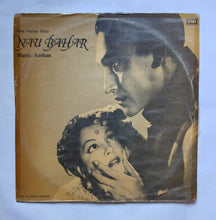 Nau Bahar " Music : Roshan "