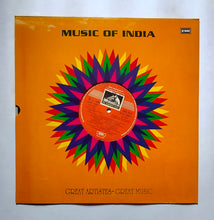 The Inimitable Ilaiyaraaja ( ECLP. 30501 )