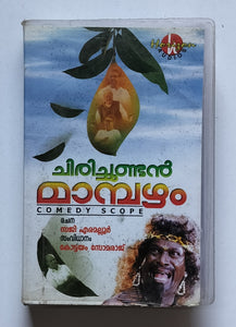 Comedy Scope ( Malayalam )