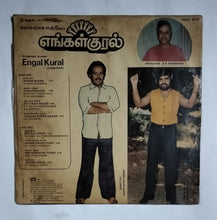 Engal Kural                                     " Music : T. Rajendra "