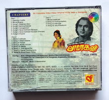 Amarakavi ( 1952 ) "Video CD" 3 Disc