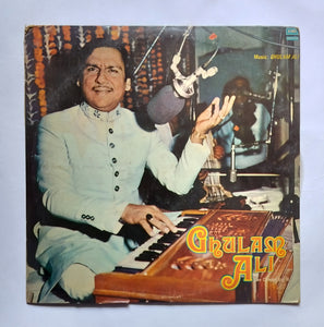 Ghulam Ali -Live Concert Vol.2 Music : Ghulam Ali " Ghazals " ( Urdu Modern )