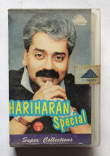 Hariharan Special ( Vol.2 ) Tamil Film Hits Songs
