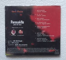 Parasakthi ( Remix songs )