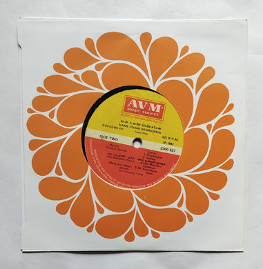 Naan Unnai Nenaichein ( Supreme EP, 33/ RPM )               