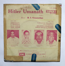 Hitler Umanath ( Super 7 , 33/ RPM )