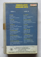 Chiranjeevi's Dancing Hits             " Telugu "