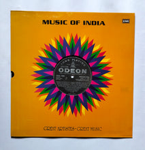 Tamil Film Hits 1971 ( MOCEC 7536 )