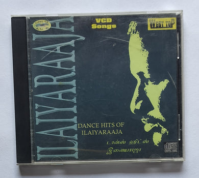 Dance Hits Of Ilaiyaraaja              
