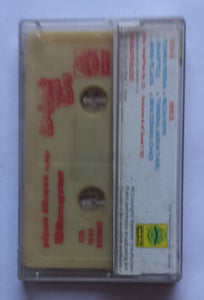 Thendral Varum Theru " Tamil" Music : Ilaiyaraaja