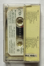 Ormikkan Omanikka ( Vol.7 )       " From Malayalam Films Hits Of 1971-73 "