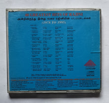 40 Greatest Hits Of Rajini              "Gold Disc 3" 1978 To 1995