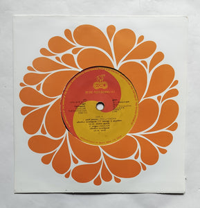 Naalum Therinthavan ( Super 7 33/ RPM ) " Music : M. S. Viswanathan " Side A, 1, Pulli Vacha , 2, Naalum , Side B, 1, Maniosai , 2, Munnayele .