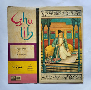 Portrait Of A Genius - A Ghalib Centenary Presentation ( Music Composition : Khayyam, Singers : Mohd Rafi , Begum Akhtar ) " Urdu "